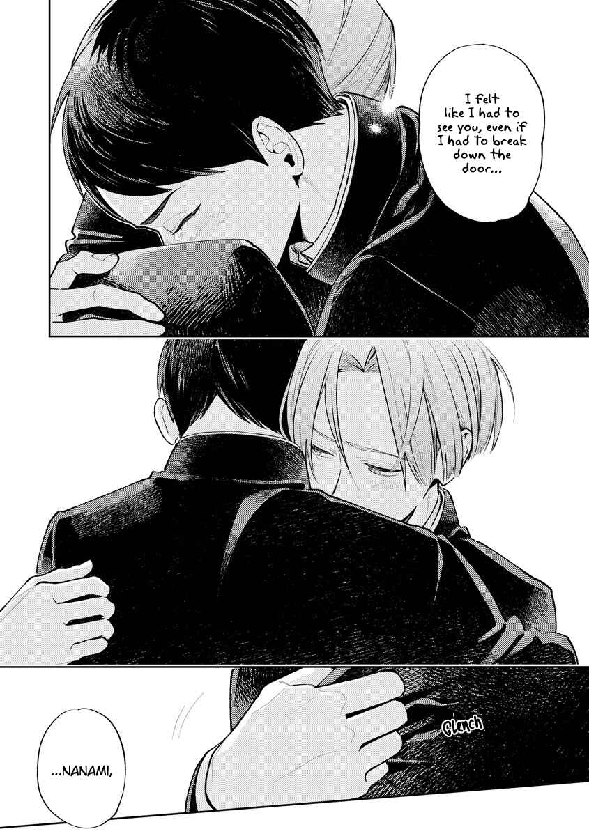 Page 24 Chapter 5 Hidamari no Orange