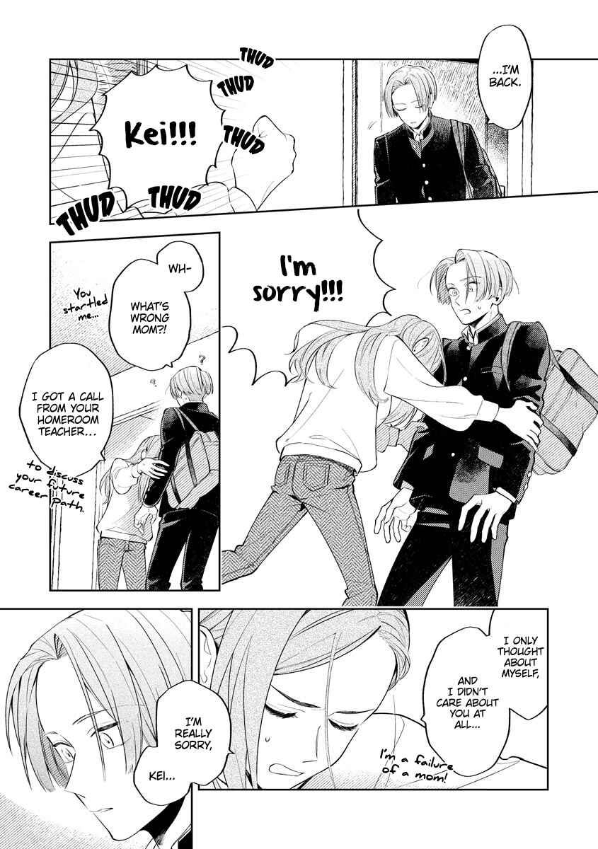 Page 26 Chapter 5 Hidamari no Orange