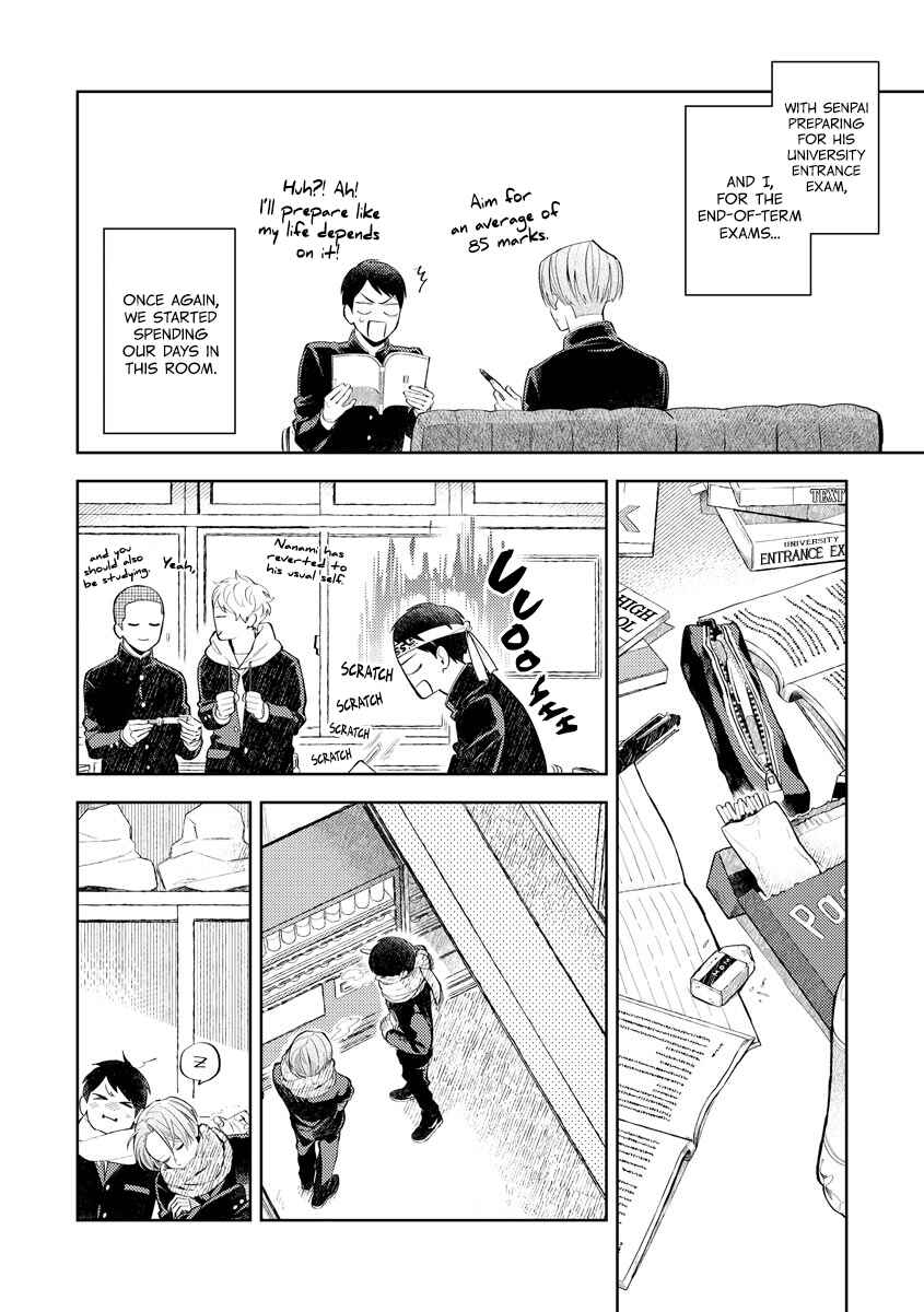 Page 29 Chapter 5 Hidamari no Orange
