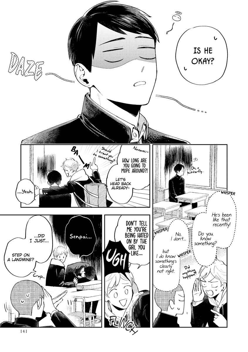 Page 6 Chapter 5 Hidamari no Orange