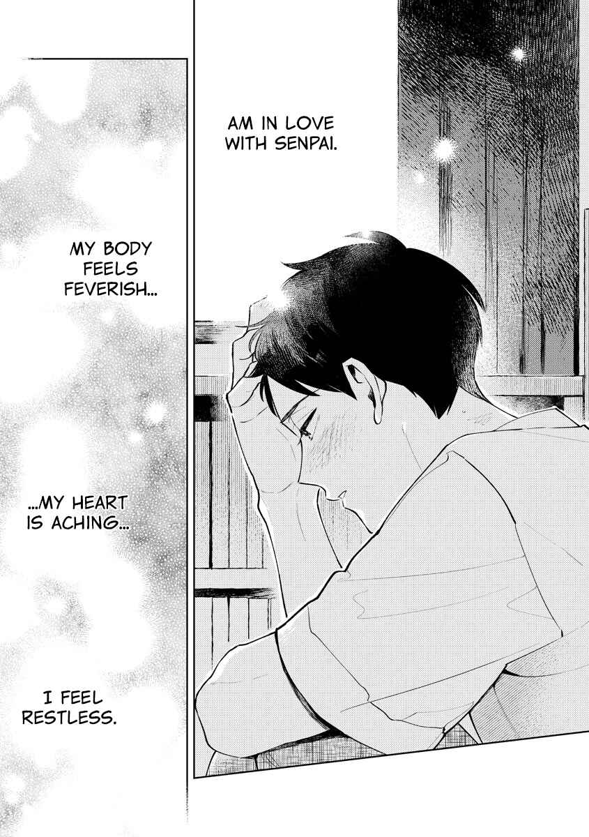 Page 16 Chapter 3 Hidamari no Orange