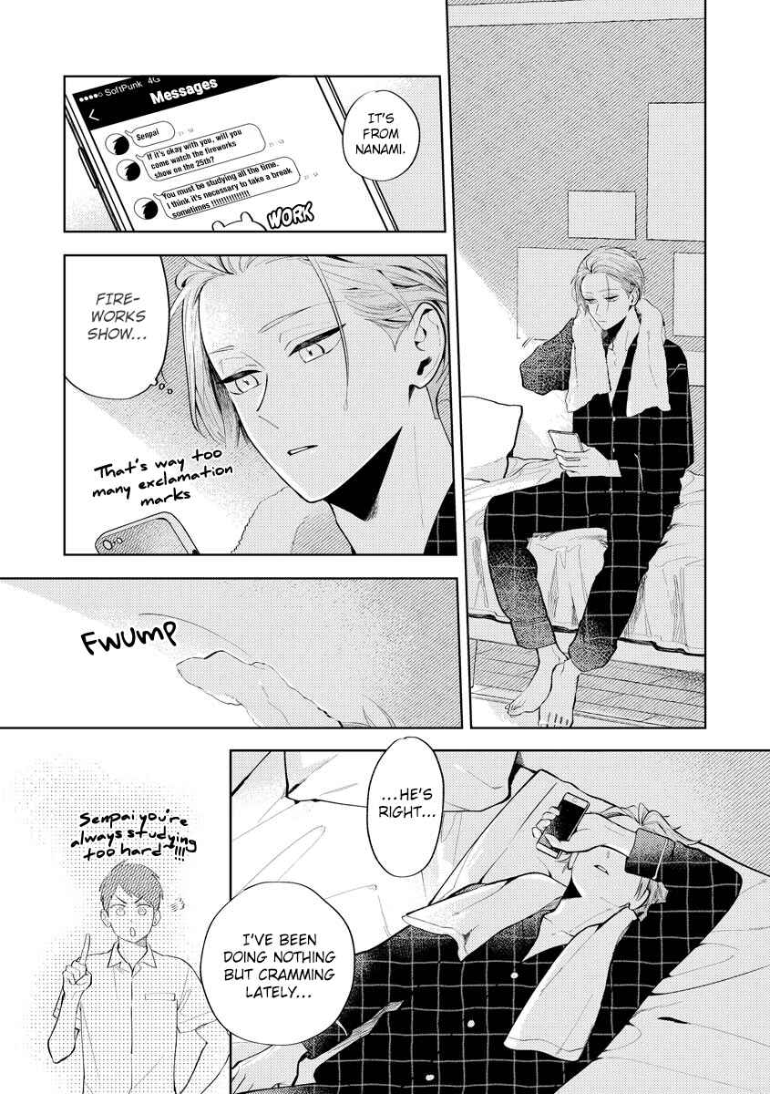 Page 23 Chapter 3 Hidamari no Orange