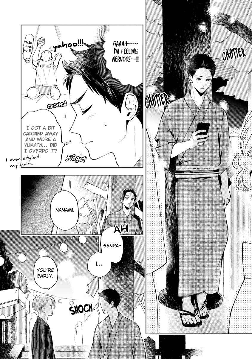 Page 25 Chapter 3 Hidamari no Orange