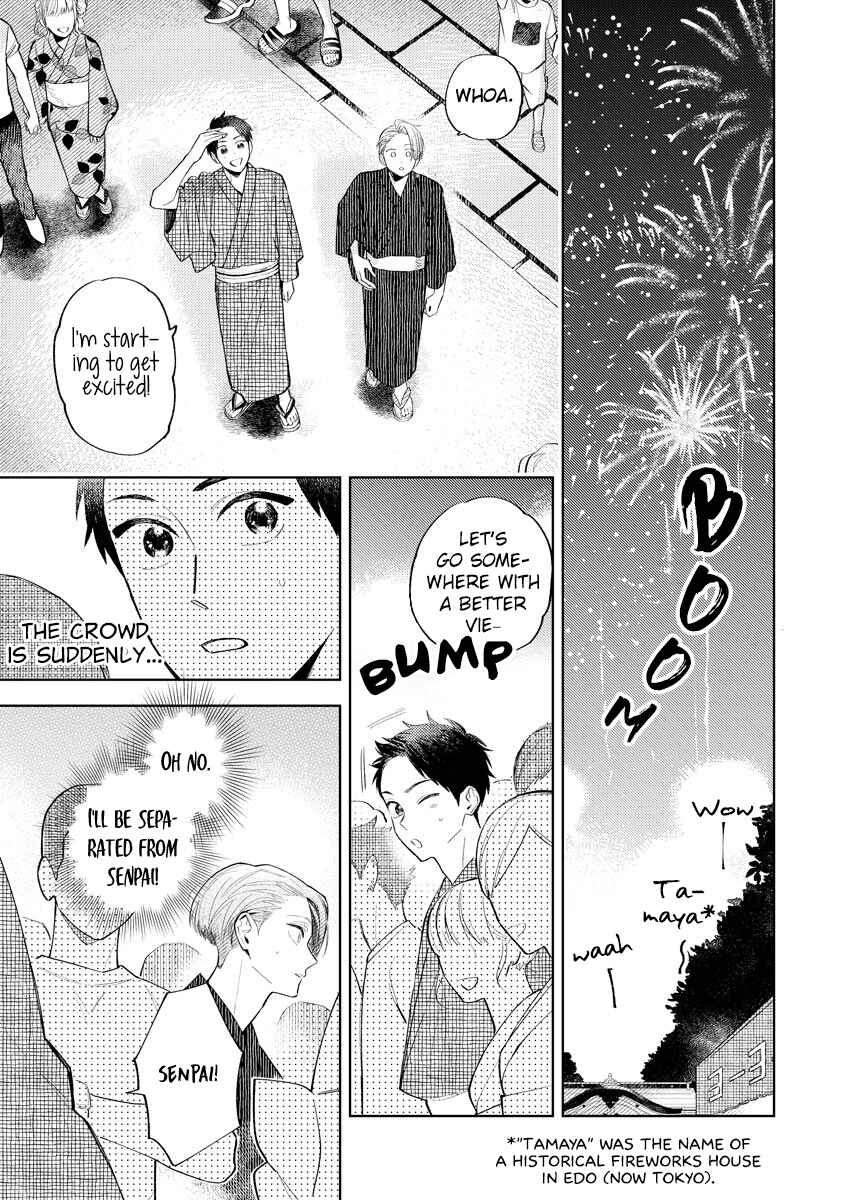 Page 28 Chapter 3 Hidamari no Orange