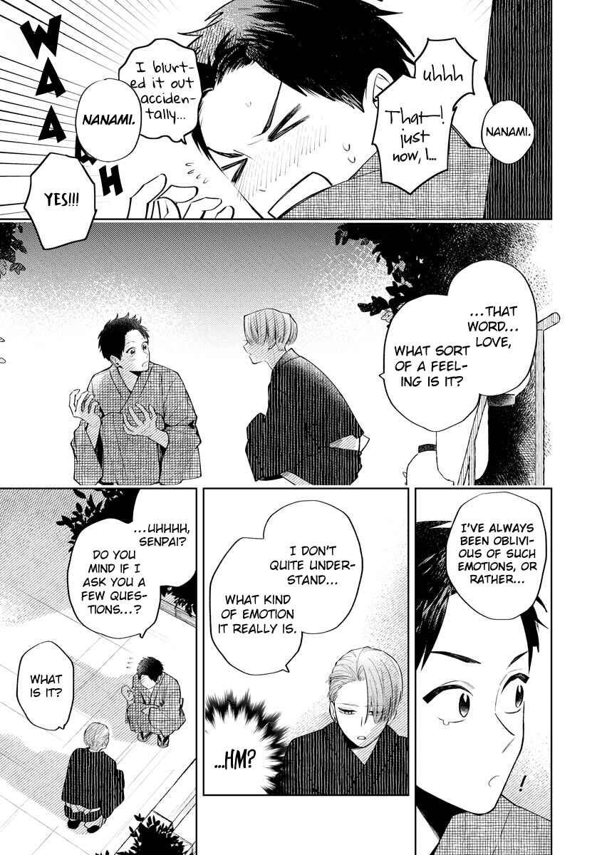 Page 34 Chapter 3 Hidamari no Orange