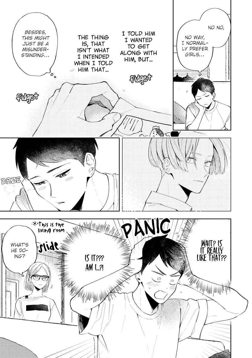 Page 4 Chapter 3 Hidamari no Orange