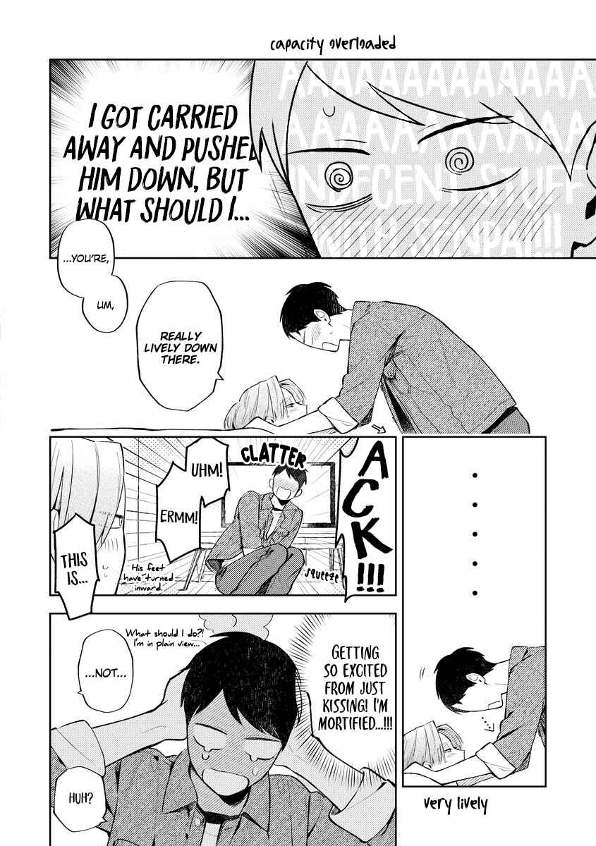 Page 11 Chapter 5.5 Hidamari no Orange