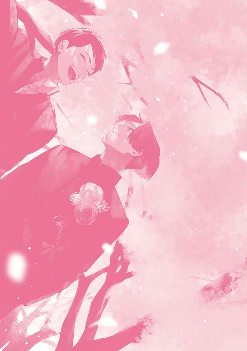 Page 22 Chapter 5.5 Hidamari no Orange