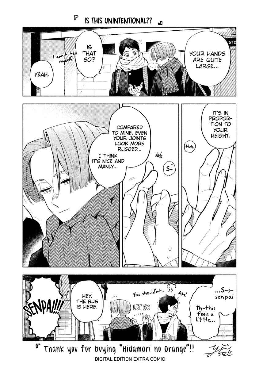 Page 23 Chapter 5.5 Hidamari no Orange