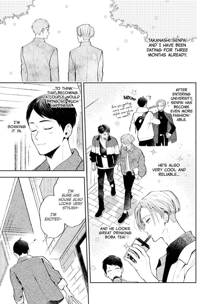 Page 4 Chapter 5.5 Hidamari no Orange