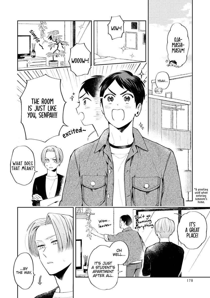 Page 5 Chapter 5.5 Hidamari no Orange
