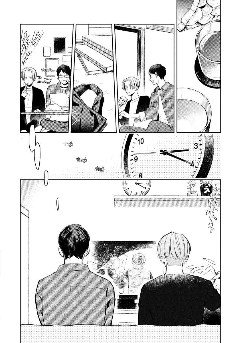 Page 7 Chapter 5.5 Hidamari no Orange