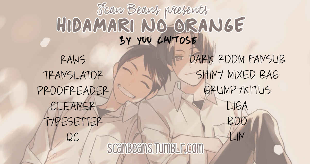 Page 1 Chapter 4 Hidamari no Orange