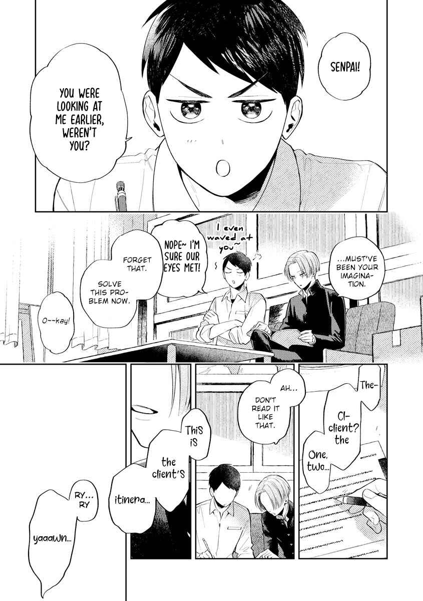 Page 24 Chapter 4 Hidamari no Orange