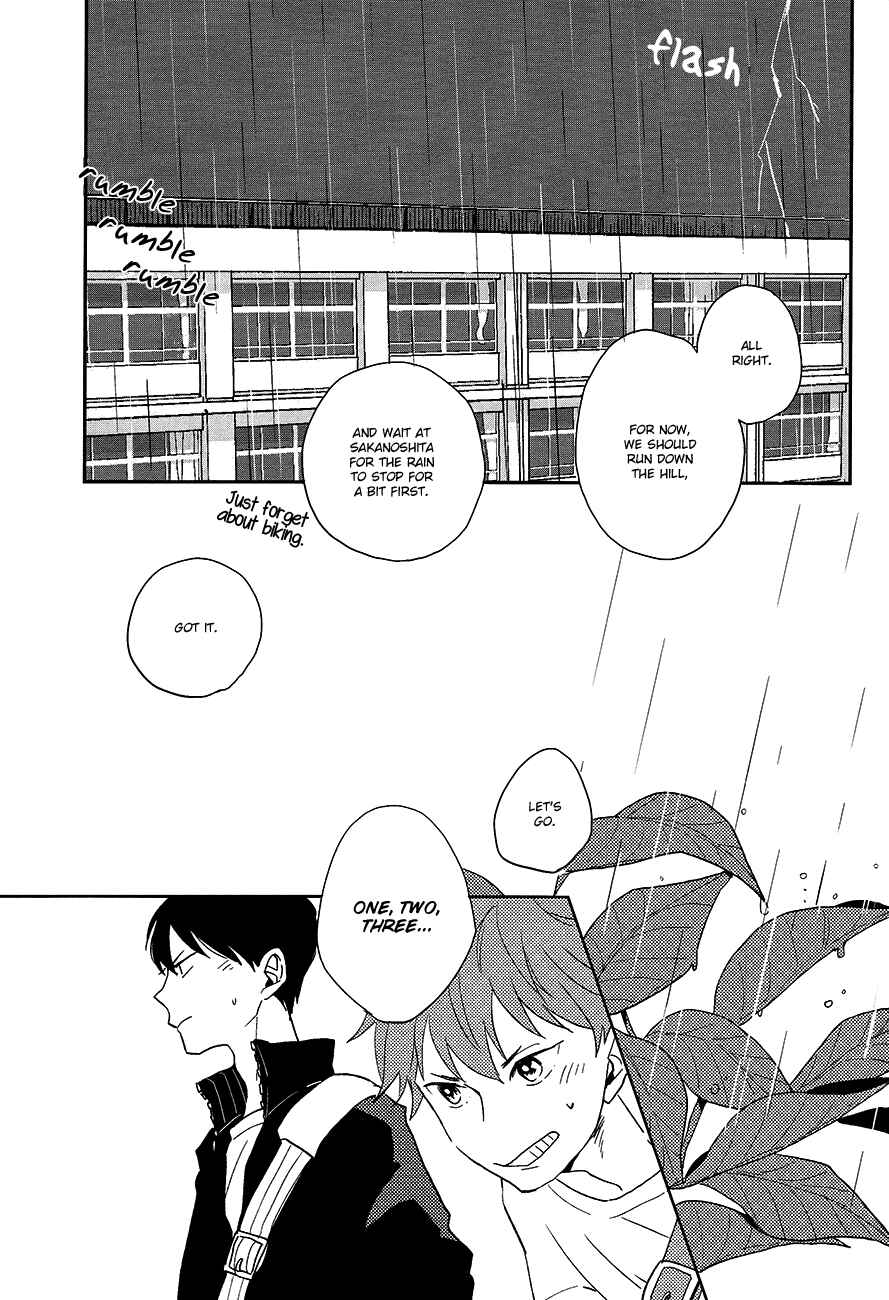 Page 4 Chapter Unknown_43bc Haikyu!! - Himitsu no Amayadori (Doujinshi)