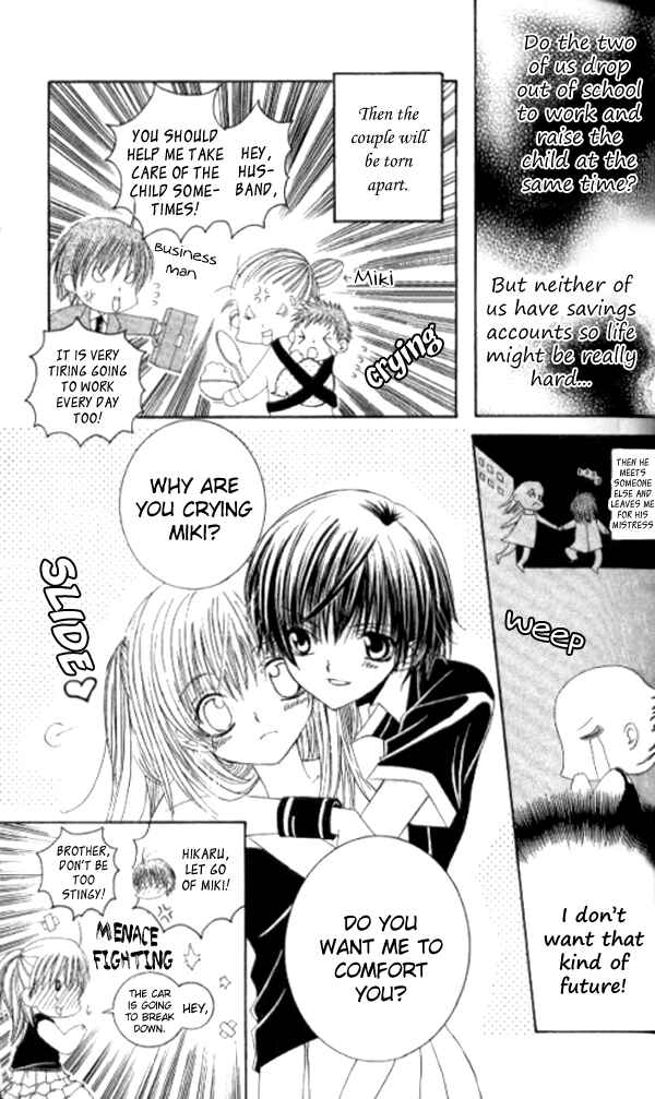Page 10 Chapter 23 Get Love!! ~Field no Ouji-sama~