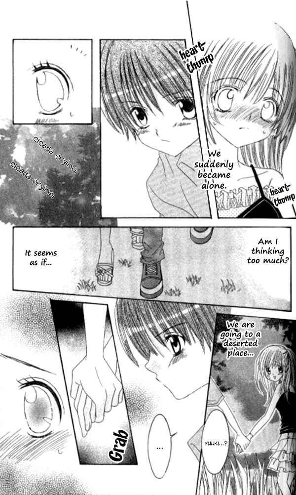 Page 12 Chapter 23 Get Love!! ~Field no Ouji-sama~