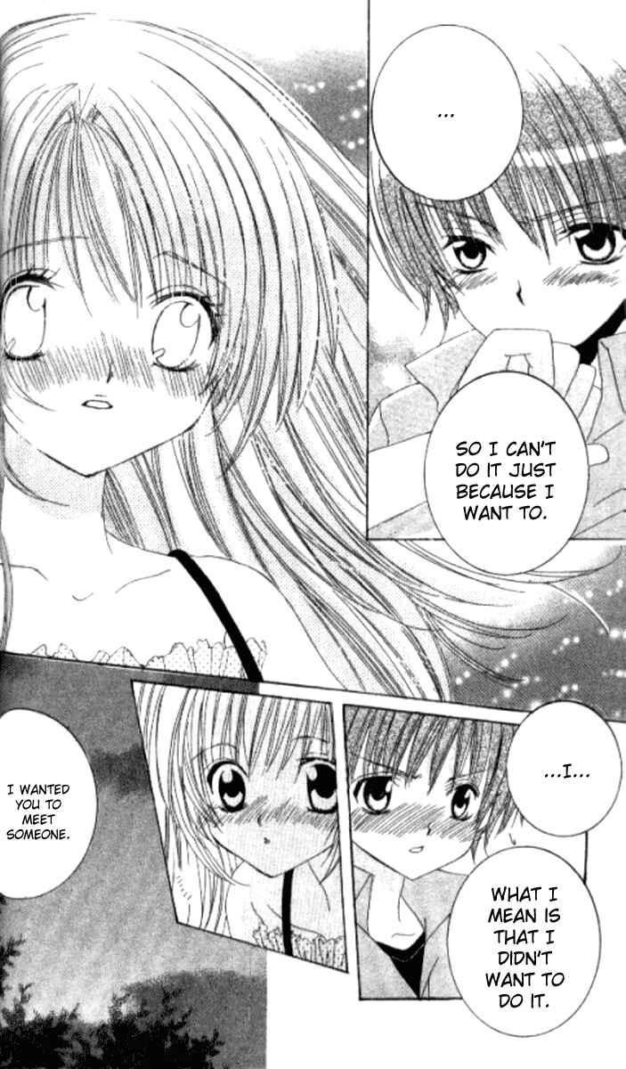 Page 19 Chapter 23 Get Love!! ~Field no Ouji-sama~