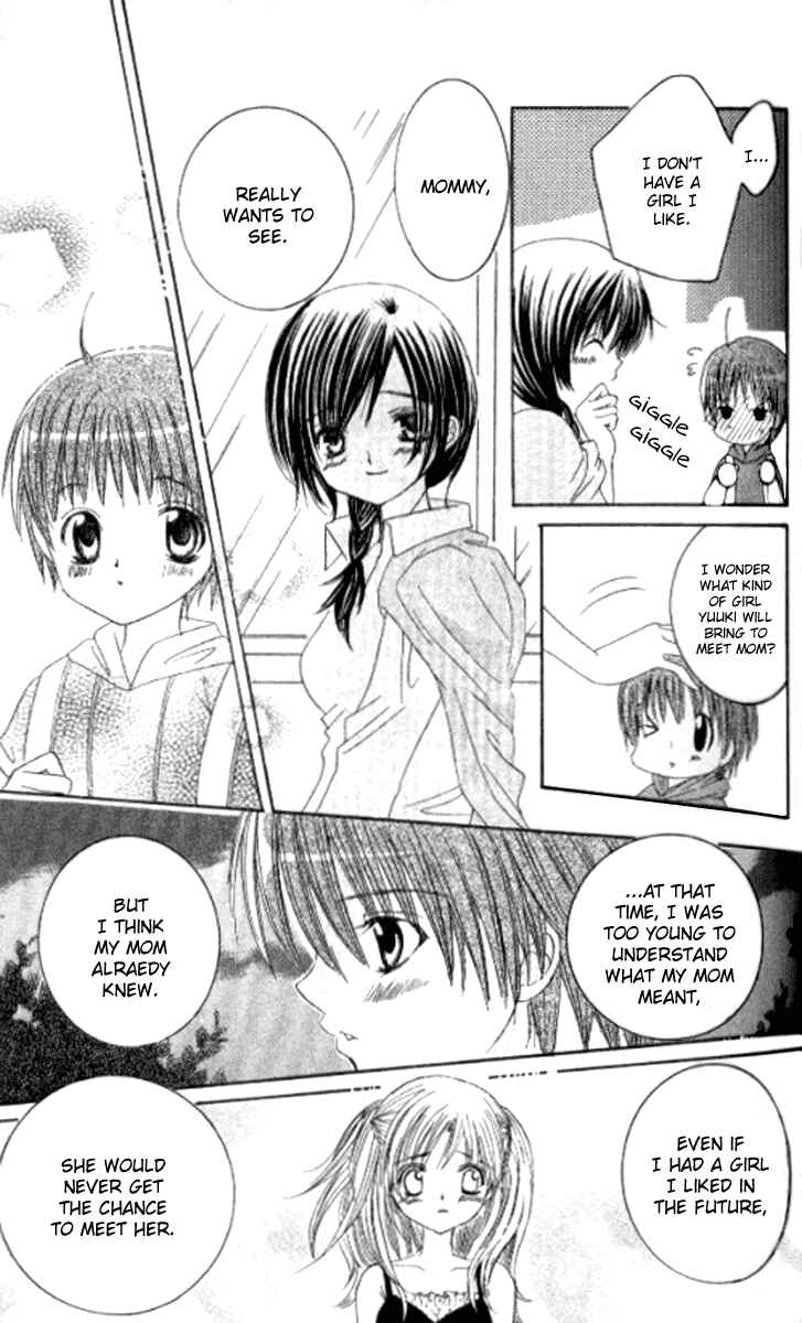 Page 22 Chapter 23 Get Love!! ~Field no Ouji-sama~