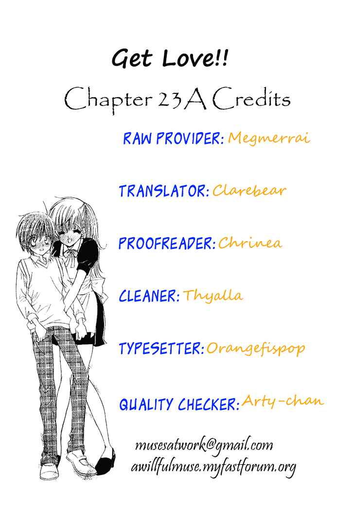 Page 32 Chapter 23 Get Love!! ~Field no Ouji-sama~