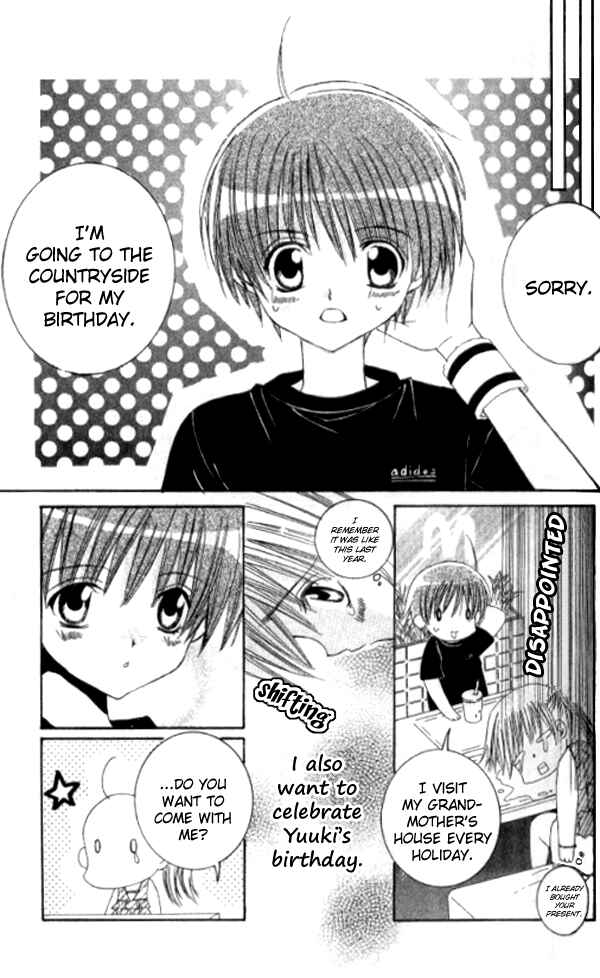 Page 4 Chapter 23 Get Love!! ~Field no Ouji-sama~