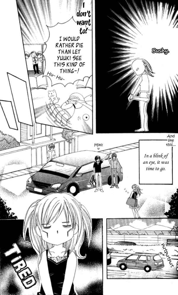 Page 8 Chapter 23 Get Love!! ~Field no Ouji-sama~