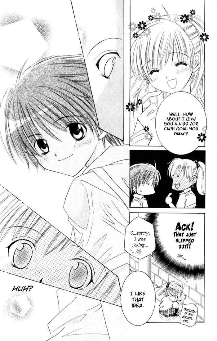 Page 16 Chapter 1 Get Love!! ~Field no Ouji-sama~