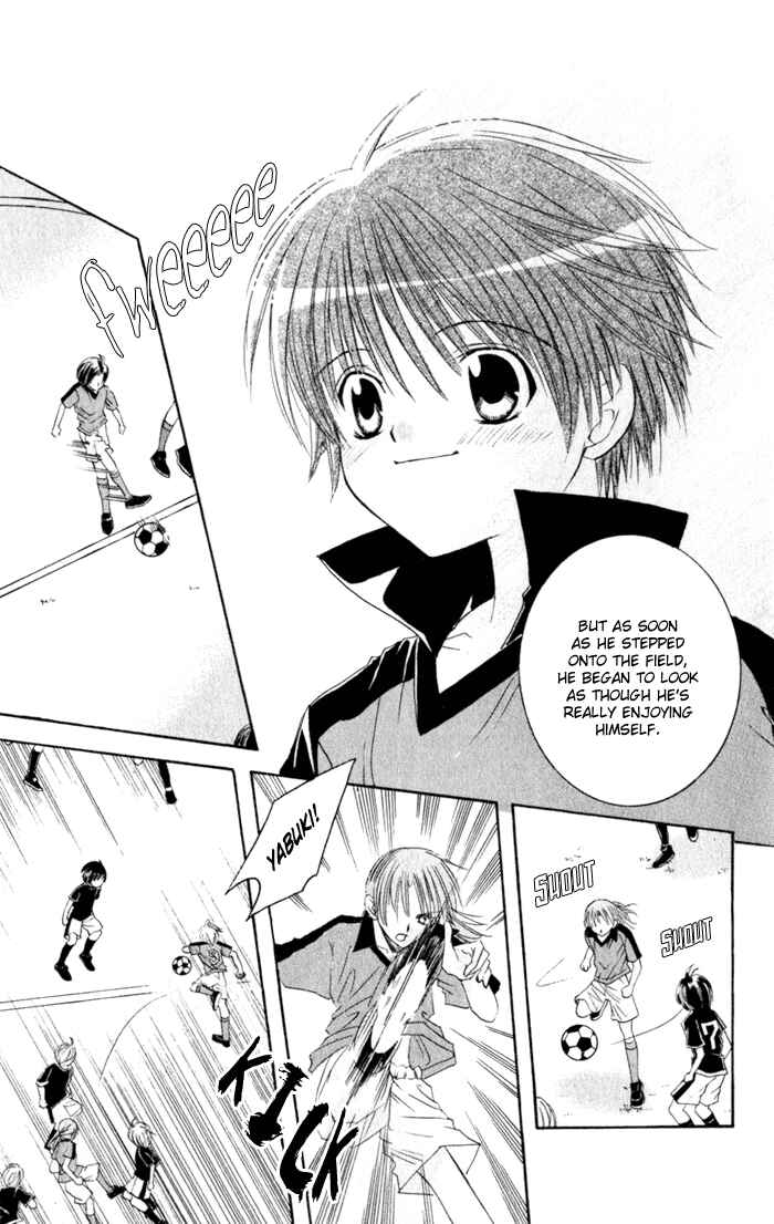 Page 20 Chapter 1 Get Love!! ~Field no Ouji-sama~