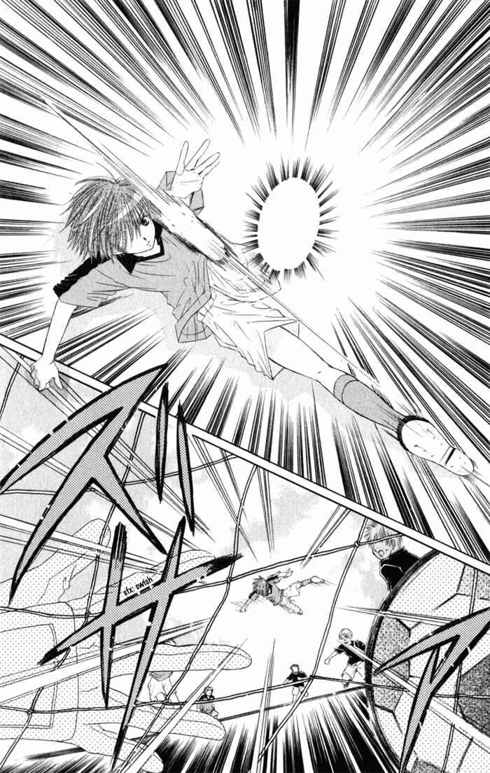 Page 22 Chapter 1 Get Love!! ~Field no Ouji-sama~