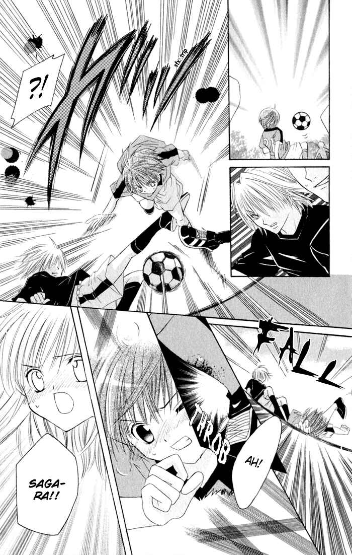 Page 26 Chapter 1 Get Love!! ~Field no Ouji-sama~