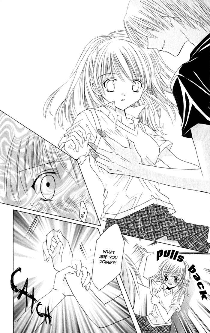 Page 29 Chapter 1 Get Love!! ~Field no Ouji-sama~