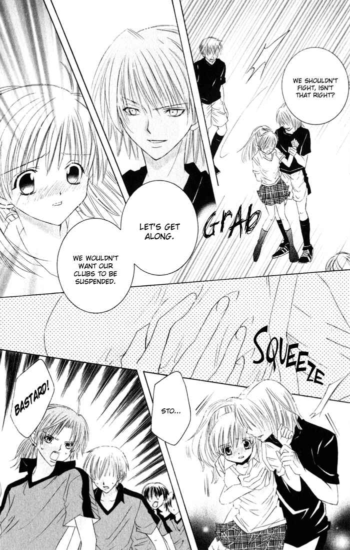 Page 30 Chapter 1 Get Love!! ~Field no Ouji-sama~