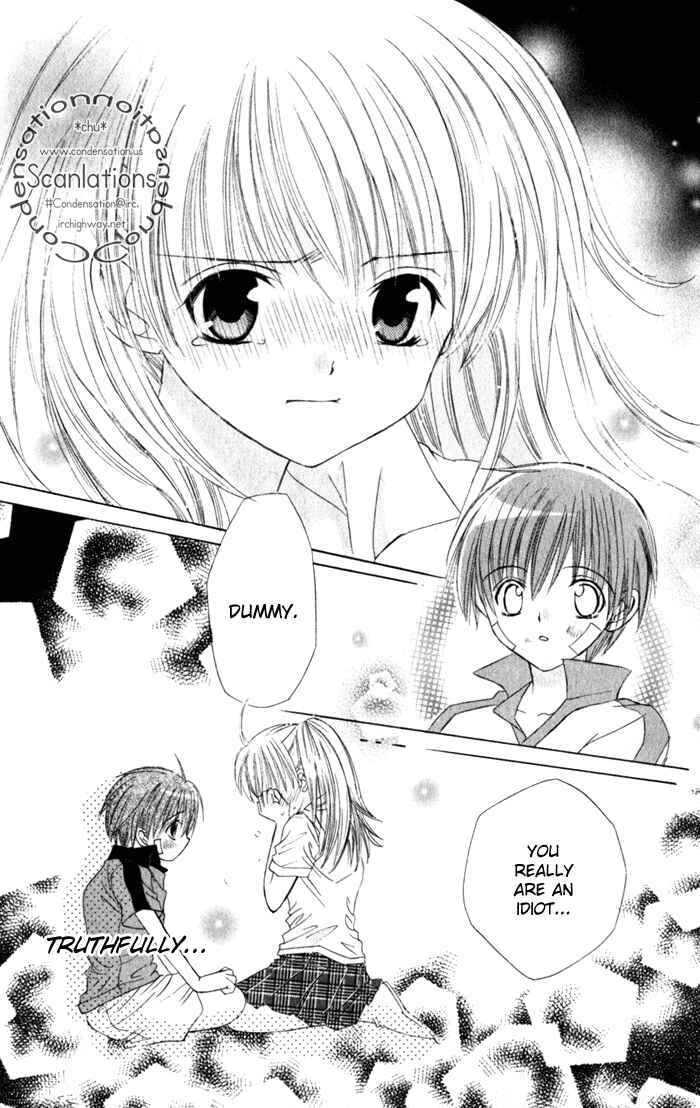 Page 34 Chapter 1 Get Love!! ~Field no Ouji-sama~
