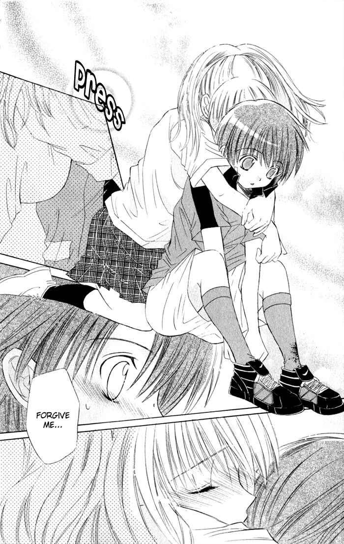 Page 37 Chapter 1 Get Love!! ~Field no Ouji-sama~