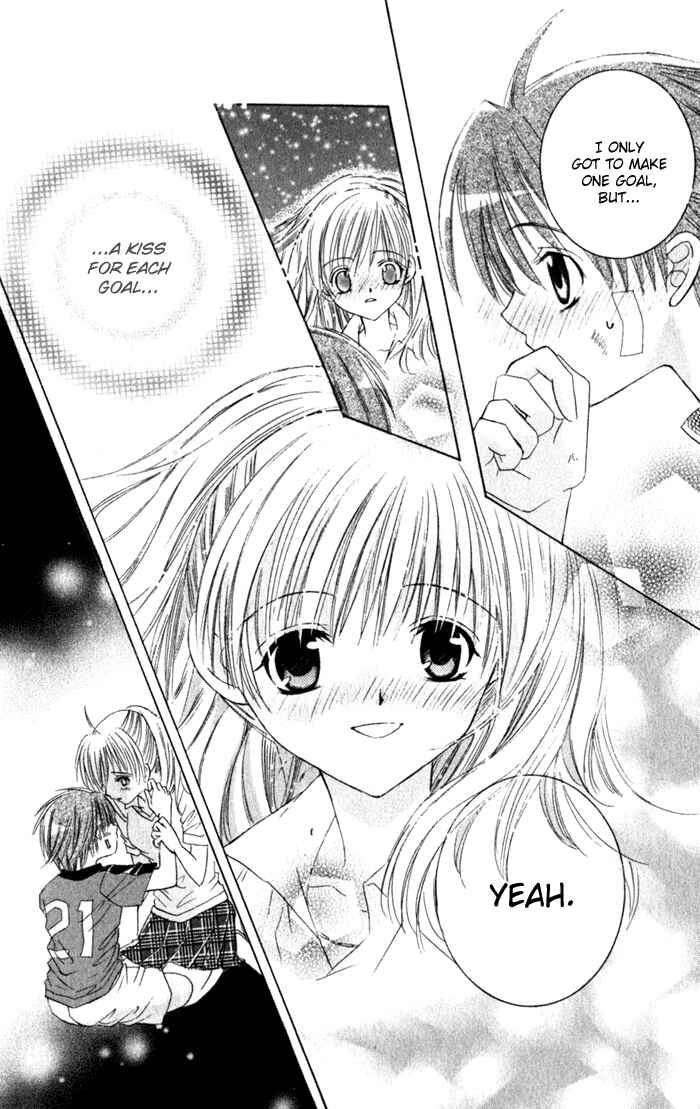 Page 39 Chapter 1 Get Love!! ~Field no Ouji-sama~