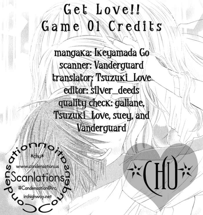 Page 4 Chapter 1 Get Love!! ~Field no Ouji-sama~