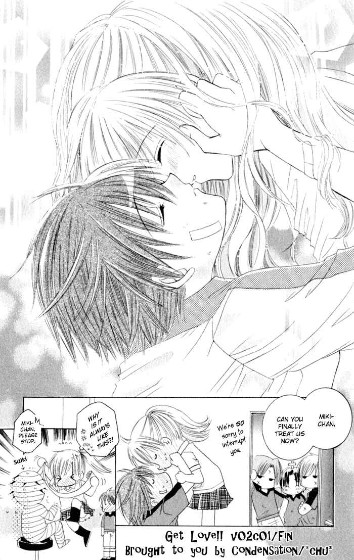 Page 40 Chapter 1 Get Love!! ~Field no Ouji-sama~