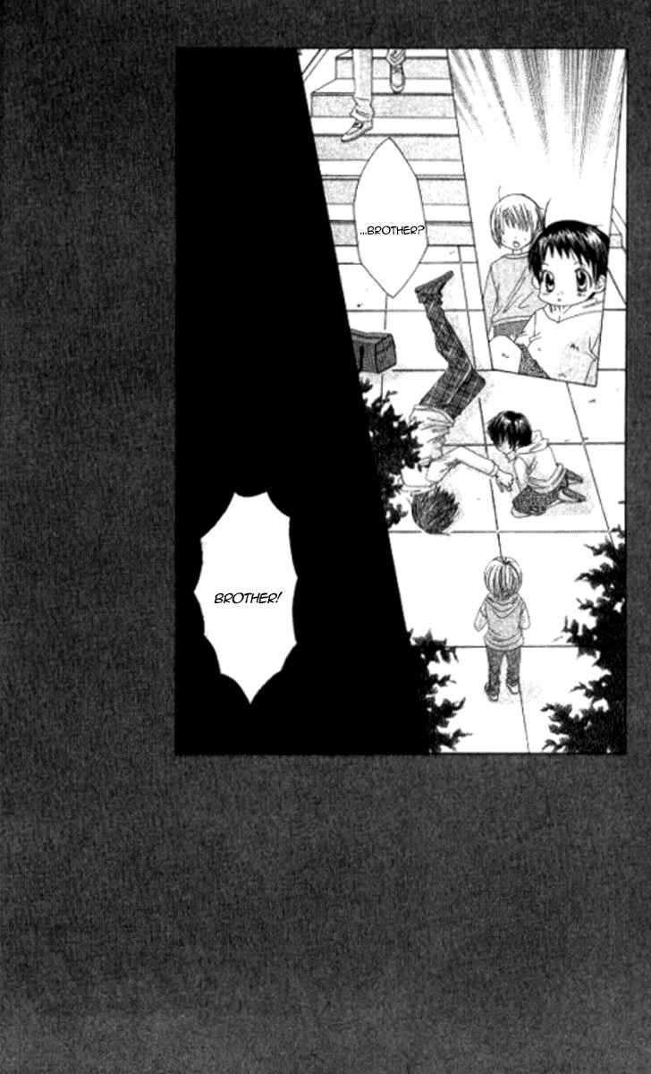Page 10 Chapter 26 Get Love!! ~Field no Ouji-sama~