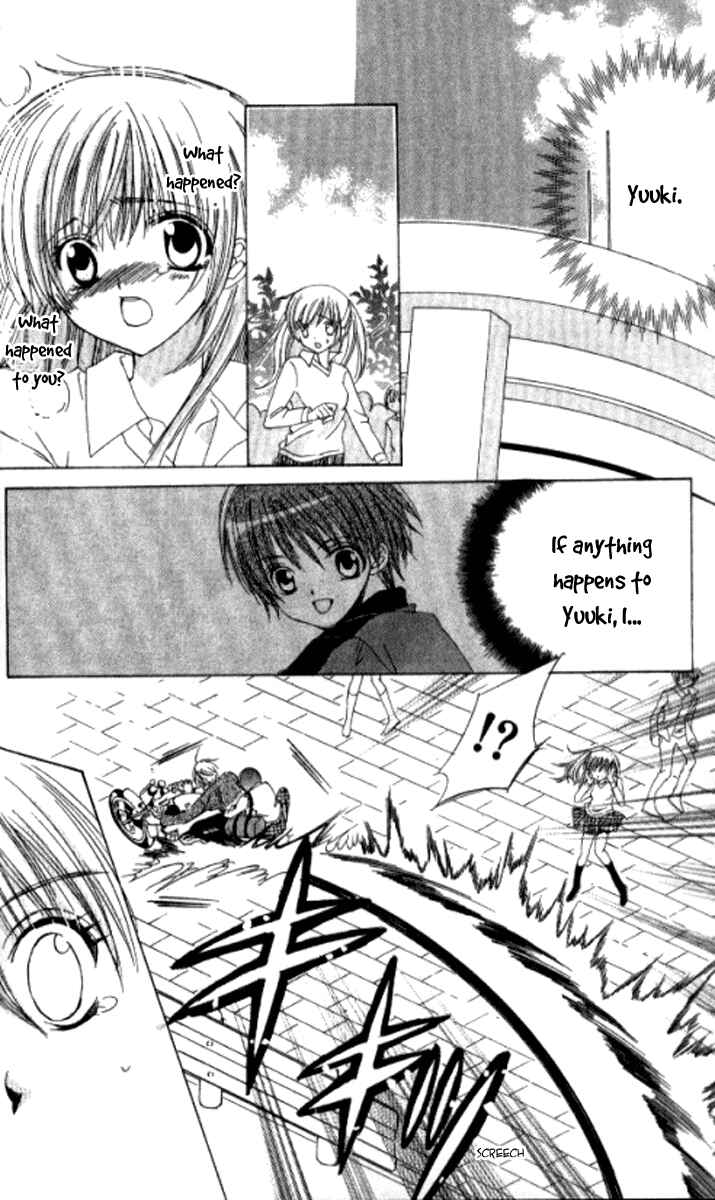 Page 26 Chapter 26 Get Love!! ~Field no Ouji-sama~