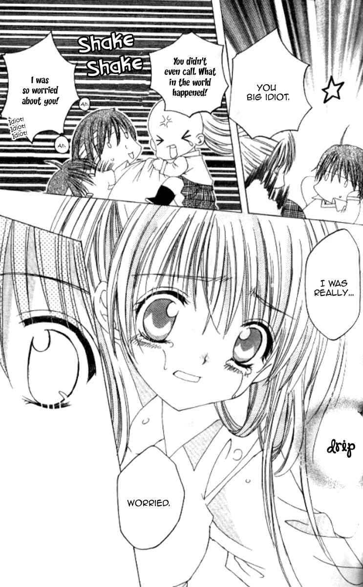 Page 29 Chapter 26 Get Love!! ~Field no Ouji-sama~