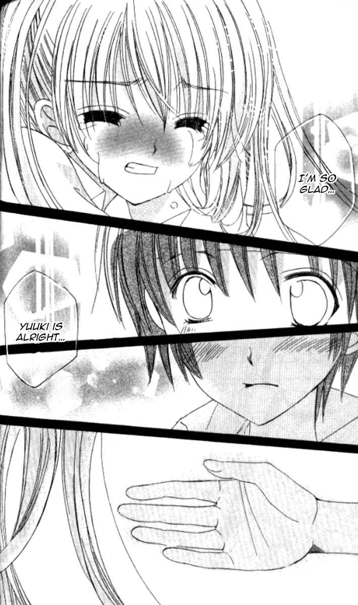 Page 30 Chapter 26 Get Love!! ~Field no Ouji-sama~