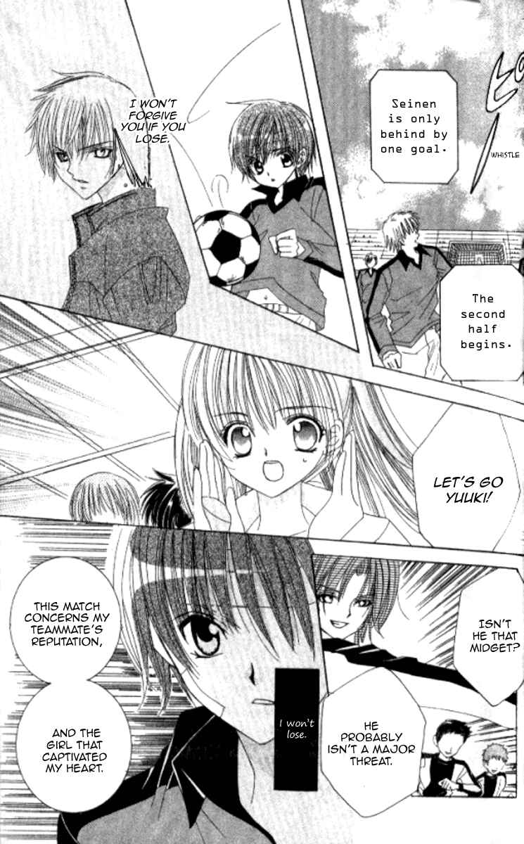 Page 35 Chapter 26 Get Love!! ~Field no Ouji-sama~