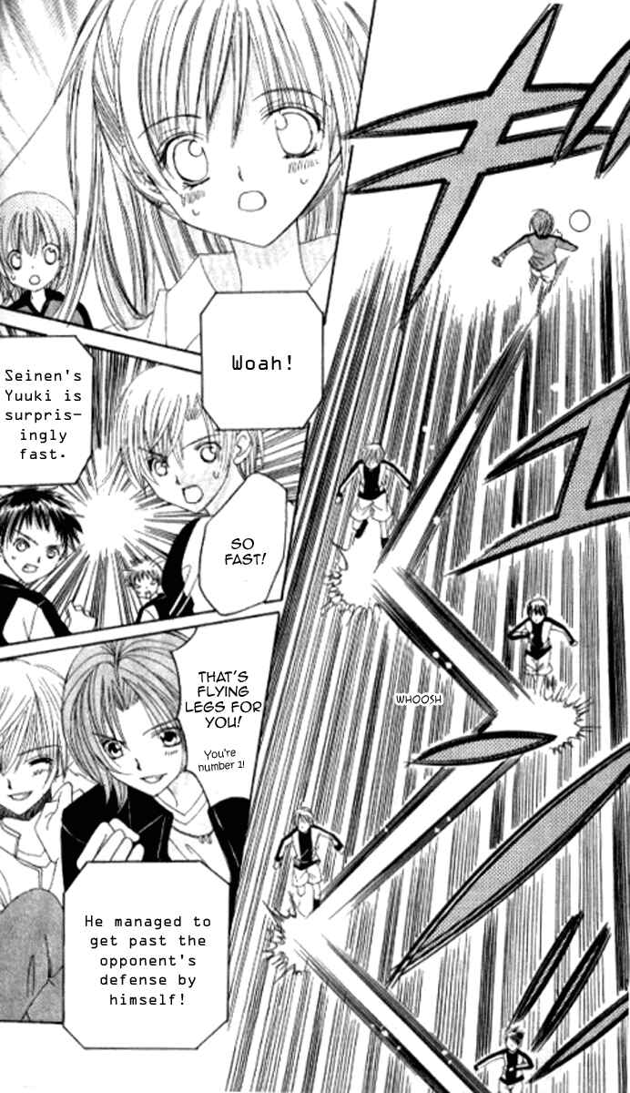 Page 36 Chapter 26 Get Love!! ~Field no Ouji-sama~