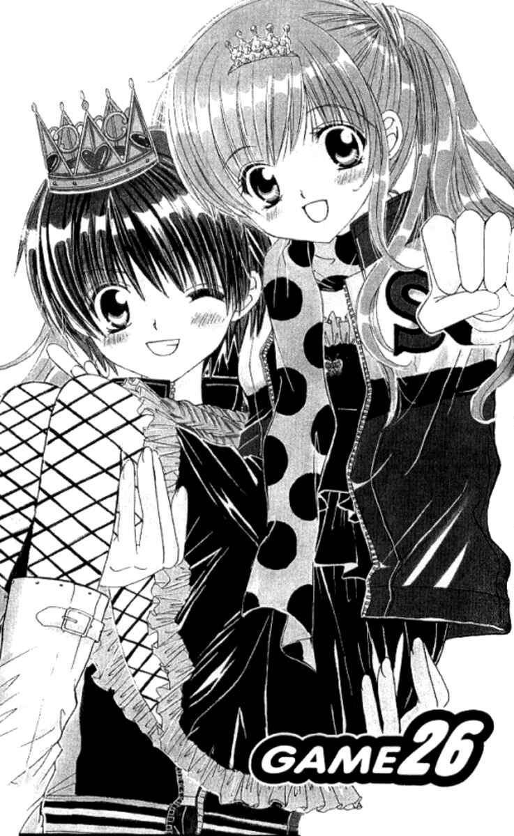 Page 9 Chapter 26 Get Love!! ~Field no Ouji-sama~