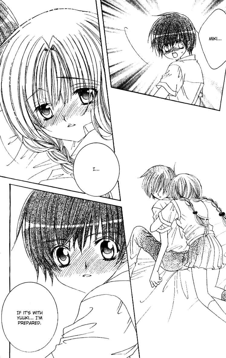 Page 19 Chapter 19 Get Love!! ~Field no Ouji-sama~
