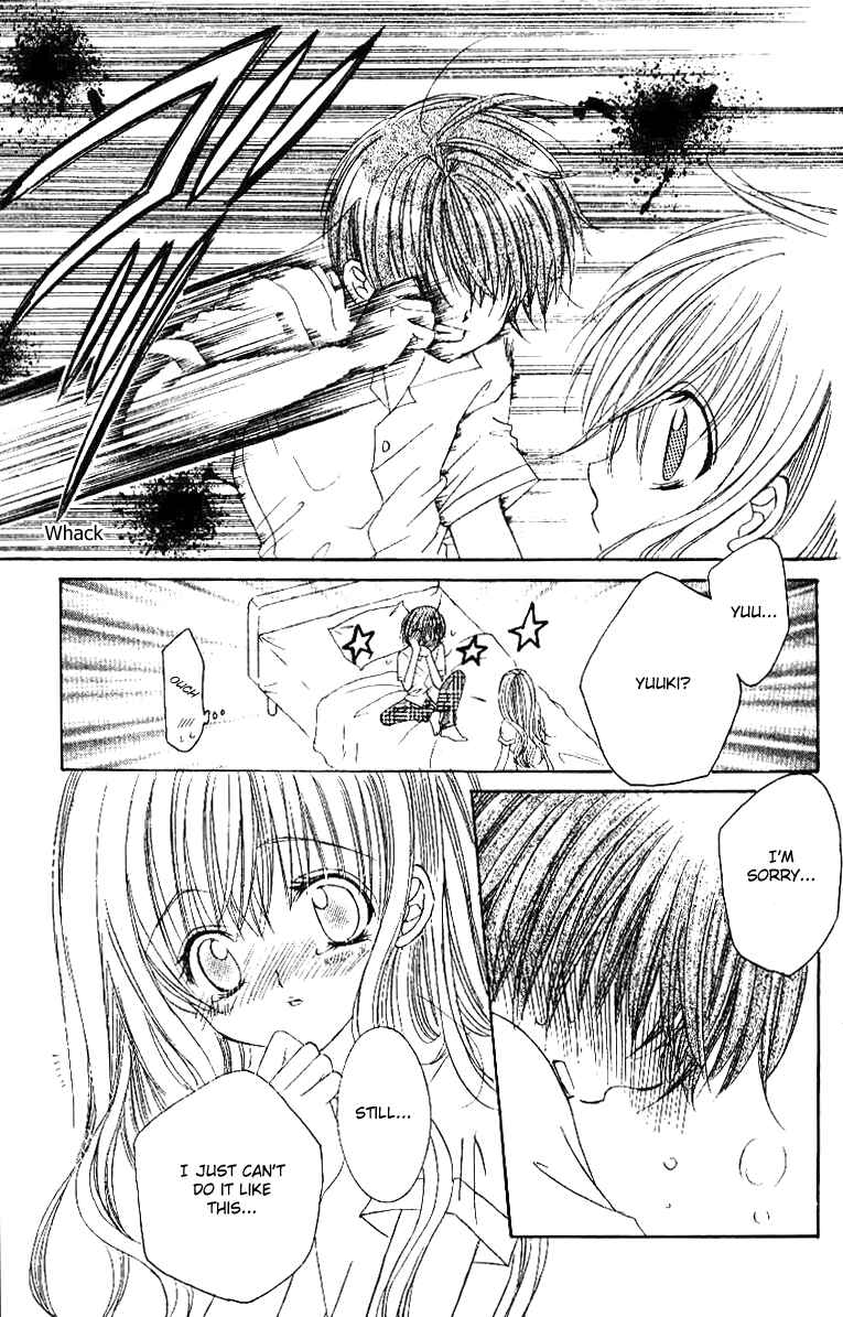 Page 25 Chapter 19 Get Love!! ~Field no Ouji-sama~