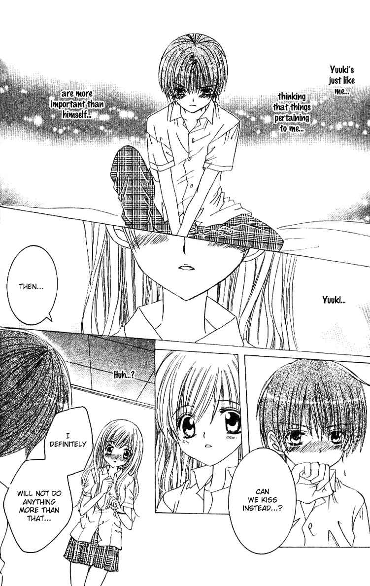 Page 27 Chapter 19 Get Love!! ~Field no Ouji-sama~