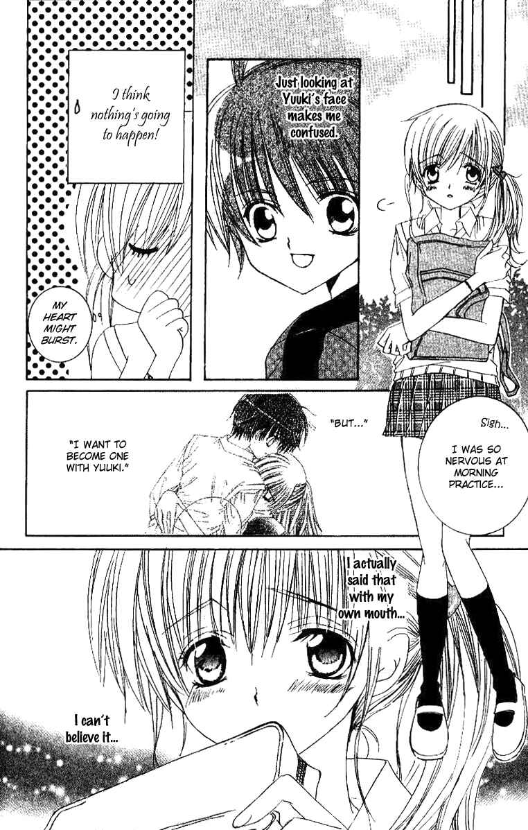 Page 7 Chapter 19 Get Love!! ~Field no Ouji-sama~