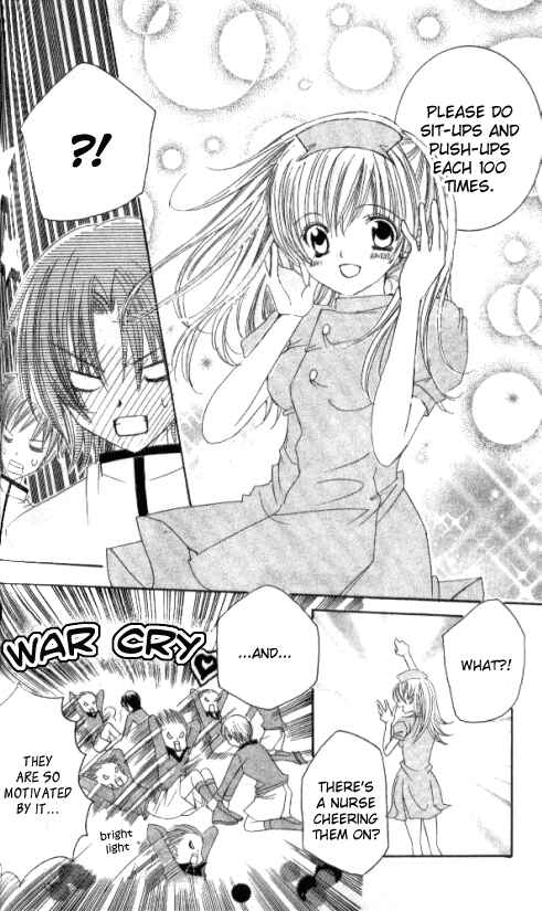 Page 10 Chapter 25 Get Love!! ~Field no Ouji-sama~