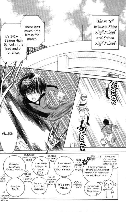 Page 2 Chapter 25 Get Love!! ~Field no Ouji-sama~